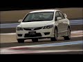HONDA CIVIC TypeR FD2