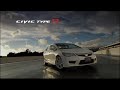 HONDA CIVIC TypeR FD2