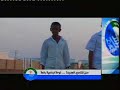 مدن المناصير الجديدة مشروع سد مروي