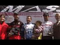 Copa Catalana Internacional 2008 - Corro d'Amunt