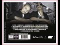 Cash Money - Bone Brothers ft. B.I.G Cash Money - Bone Brothers ft. B.I.G