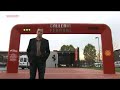 Ferrari factory tour