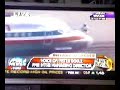 AA flight 862 lands safely in Miami after loss of front gear