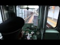 View 10 小田急5000形 運転台