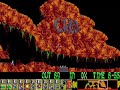Lemmings Talkthrough 05: Into the Woods Lemmings Talkthrough 05: Into the Woods