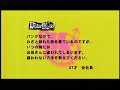 251-081211-Shonen-Me