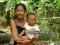 Arsenic in Cambodian water