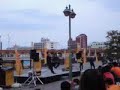 at S-Pulse Dream Plaza.
