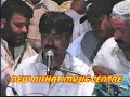 brahvi song\"E THO PARETA\" brahvi song\"E THO PARETA\"