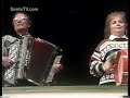 Francisco Gouveia - Portugues Americano