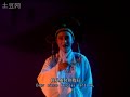 Chinese Yueju Opera- Butterfly Lovers-Scene-4