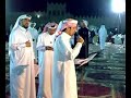 قصيدة للشاعر فهد بن ظاهر بن سالم البلوشي القاها في احتفالات أبناء قبيلة البلوشي في دولة قطر باليوم الوطني لدولتنا الحبيبة .. ارجوا ان تنال اعجابكم