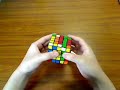 5x5x5 last 2 edge 01