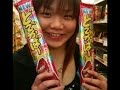 Saki Maemura  ????  CHICK FIGHTS SUN