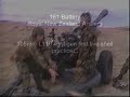 Royal New Zealand Artillery - L119 Light Gun (1989)