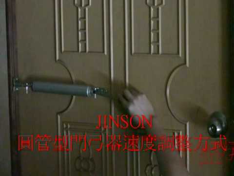 how to adjust a door closer