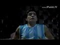 Maradona Commercial