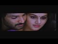 Gundello Godari movie theaterical trailer