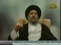 الإحسان سمة المجتمع الإسلامي - السيد محمد تقي المدرسي