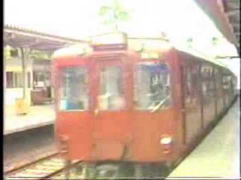 近鉄　京都線、 Kintetsu 1983