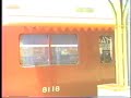 ??????? Kintetsu 1983