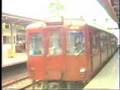 近鉄 京都線、 Kintetsu 1983