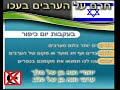 الى أهل المروءة والعزة والرجولة
