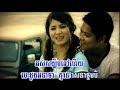 Besdong Anatha | Preap Sovath | Besdong Anatha | Preap Sovath |