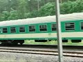 Exploracje: Goleni�w - Rurka