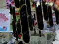 Emo Kid Montage