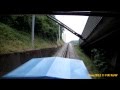 Ferrovia Monte Generoso - rack railway