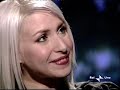 Romina Falconi - intervista (1\