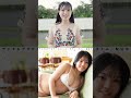 #鈴原すず『スペシャル・サマー・タイム』メッセージ ※詳細は概要欄から！※ #shorts