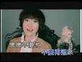 Bu Yao Pa
