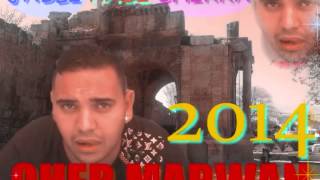 Cheb Marwan _ Jabli Rabi Chirra_2014 By Taki Hachichi