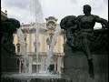 TORINO, PIEMONTE TORINO, PIEMONTE