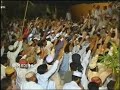 Mery Darkan main Ya Nabi( SAW)By Owais Qadri