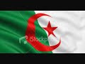 اغنية نحب بلاد .... قروب ميلانو