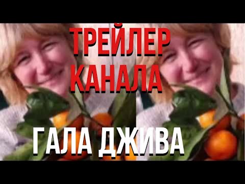 video-show