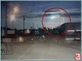 Meteoro cruzando el Cielo en Video Policial