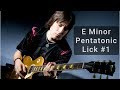 Guitar Lesson - E Minor Pentatonic Lick #1