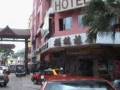 Jalan Meldrum at Johor Bahru, Johor