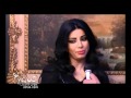 مروى اللبنانية لم أهرب خارج مصر