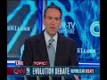 debate june