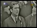 Quarteto Novo, Geraldo Vandr� - Hermeto Heraldo Th�o & Airto