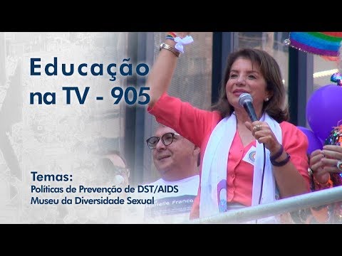 Políticas de Prevenção de DST / AIDS / Museu da Diversidade Sexual