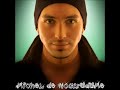michel de nostradame   the chaser  gaystraightalliancetheme 