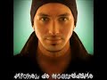 michel de nostradame   the chaser  gaystraightalliancetheme 