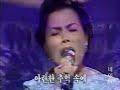 이미자 - 메들리 lee mi ja - medley