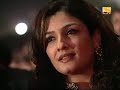 Kareena Kapoor performance 2008